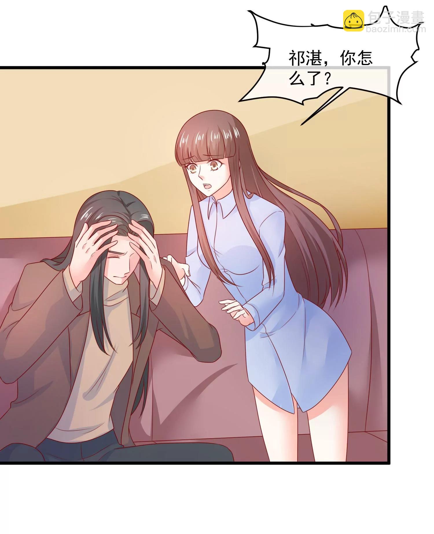 第161话 致亲爱的她（完）6