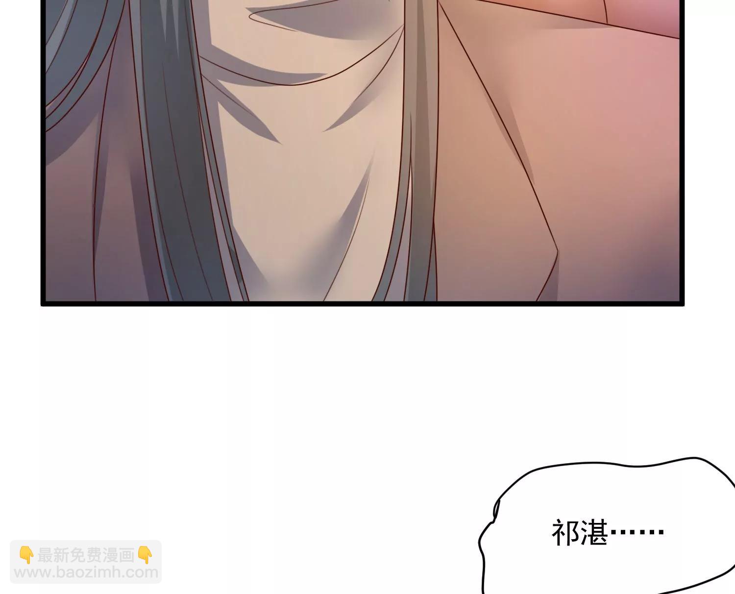 第161话 致亲爱的她（完）9