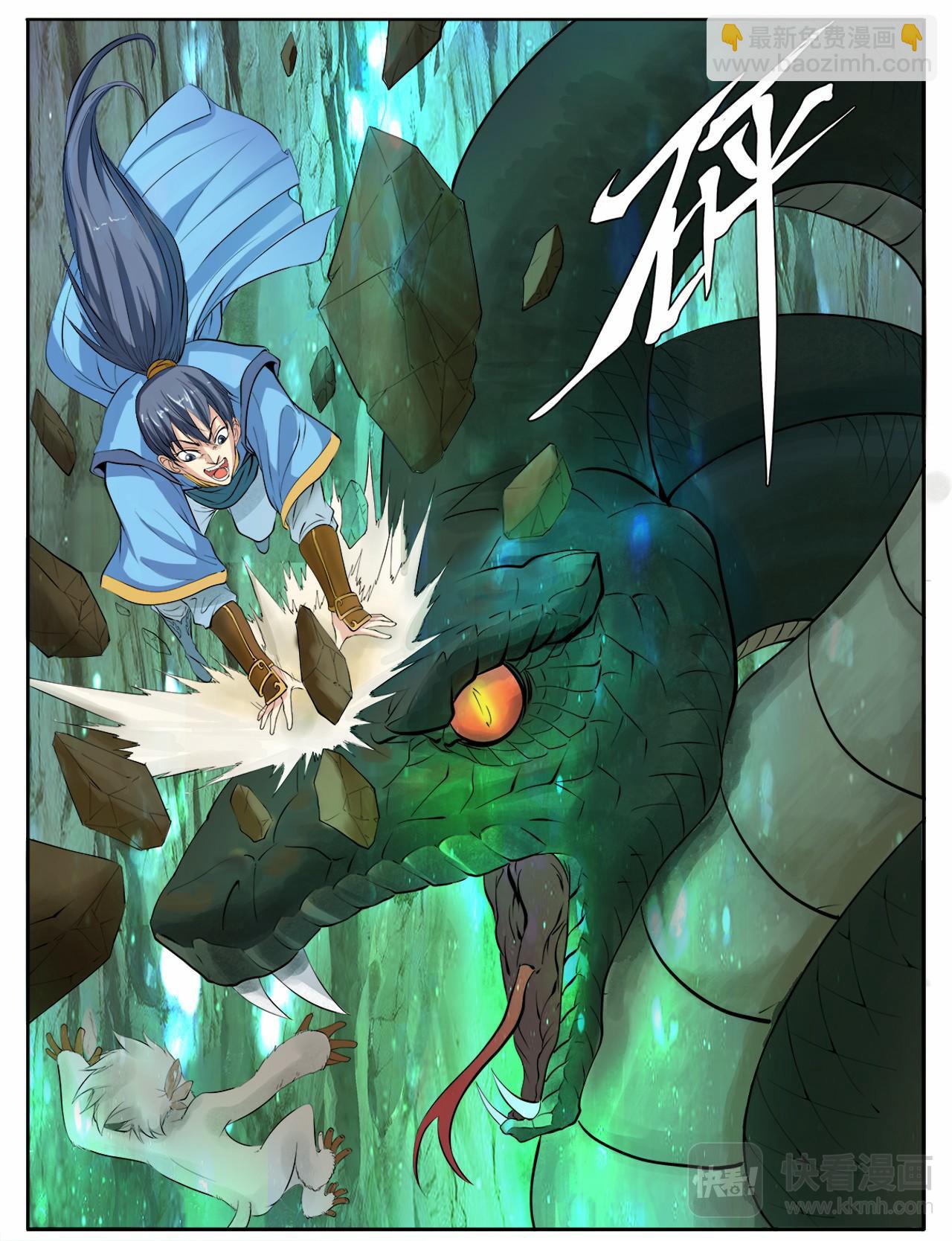 第2话 灵猴斗蛇妖14