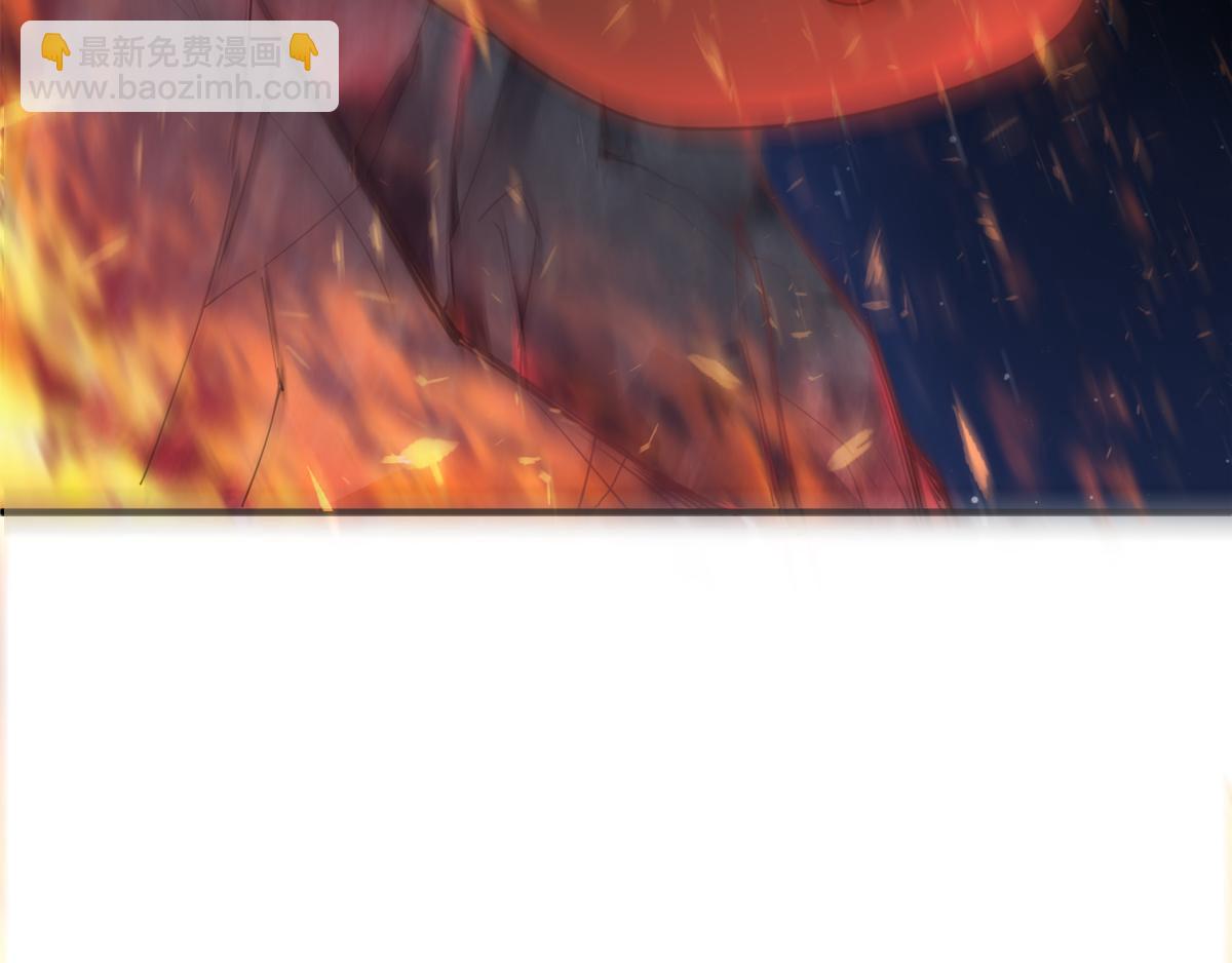 序章《妖道至尊》第二季21