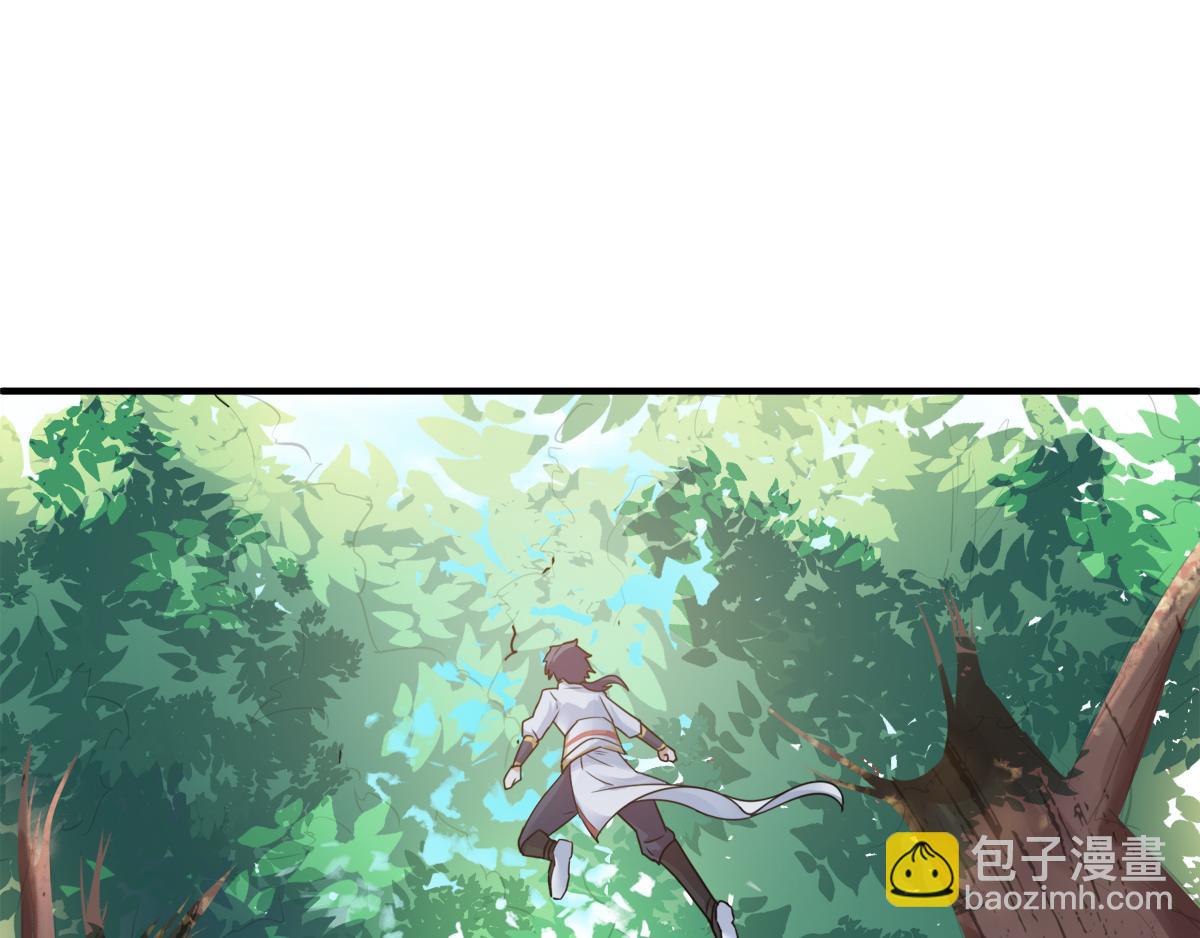 序章《妖道至尊》第二季54