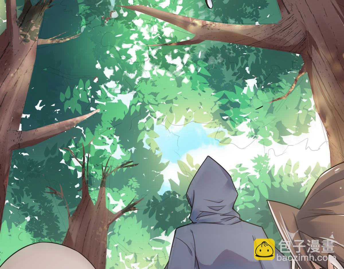 序章《妖道至尊》第二季55