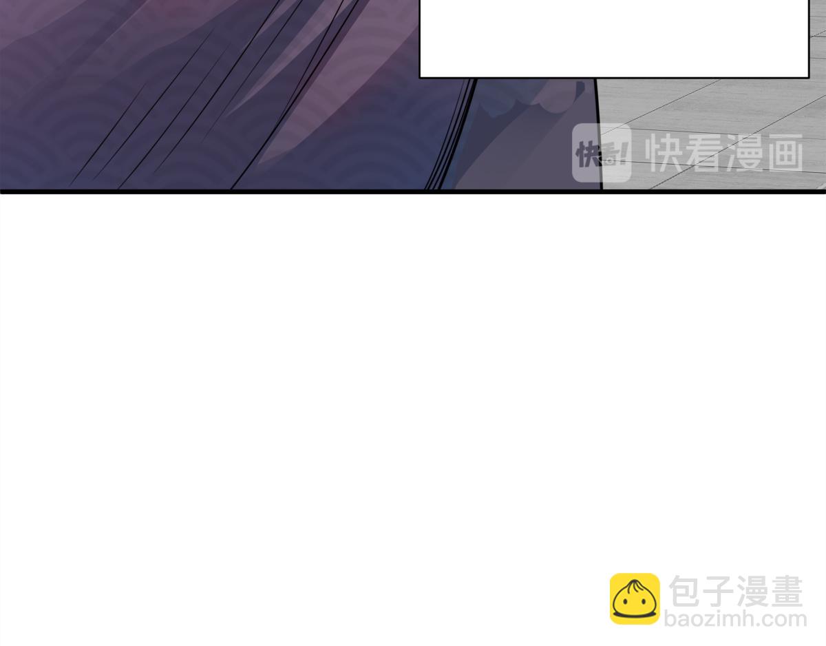 序章《妖道至尊》第二季60