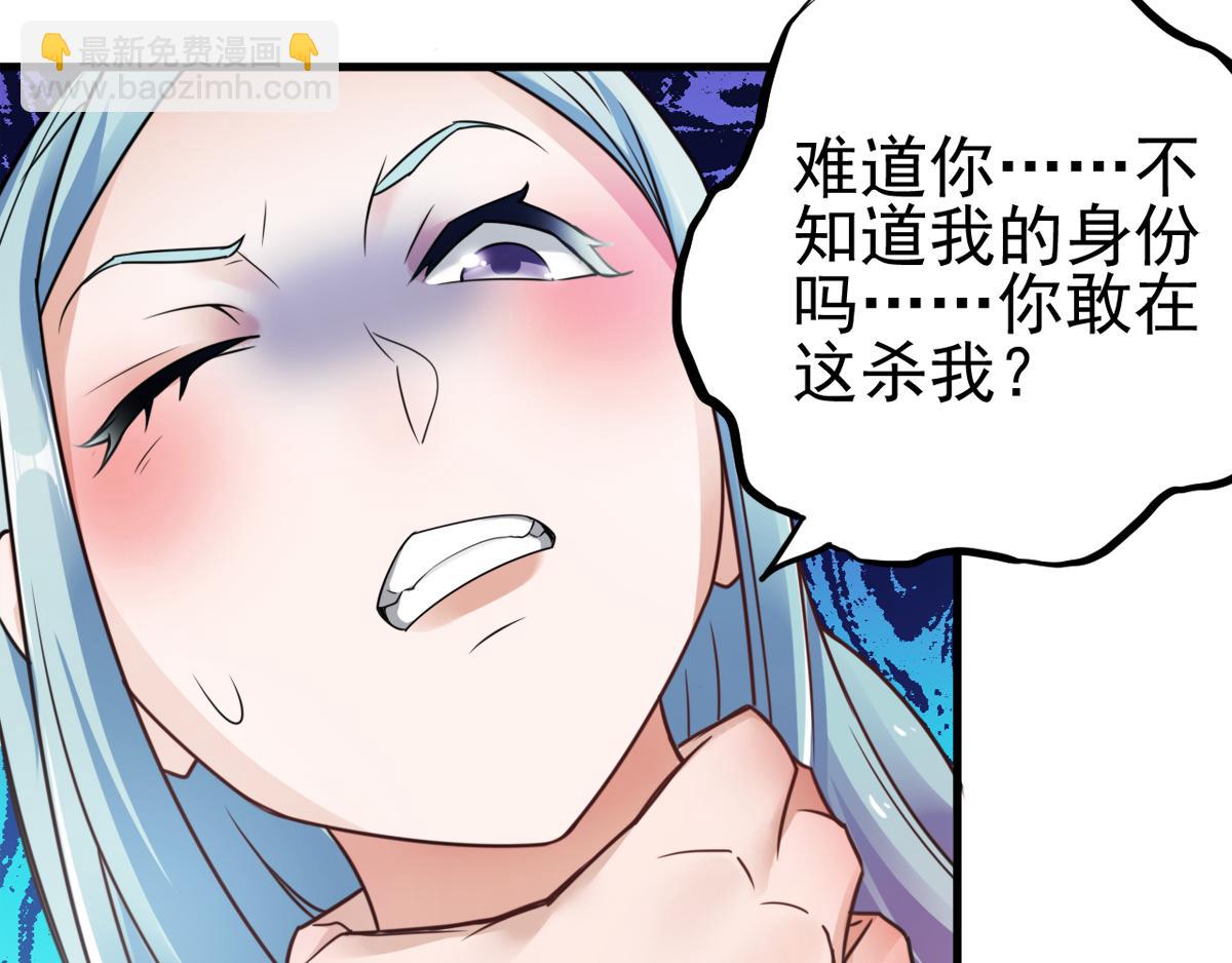 第1话 姚跃回来了！43