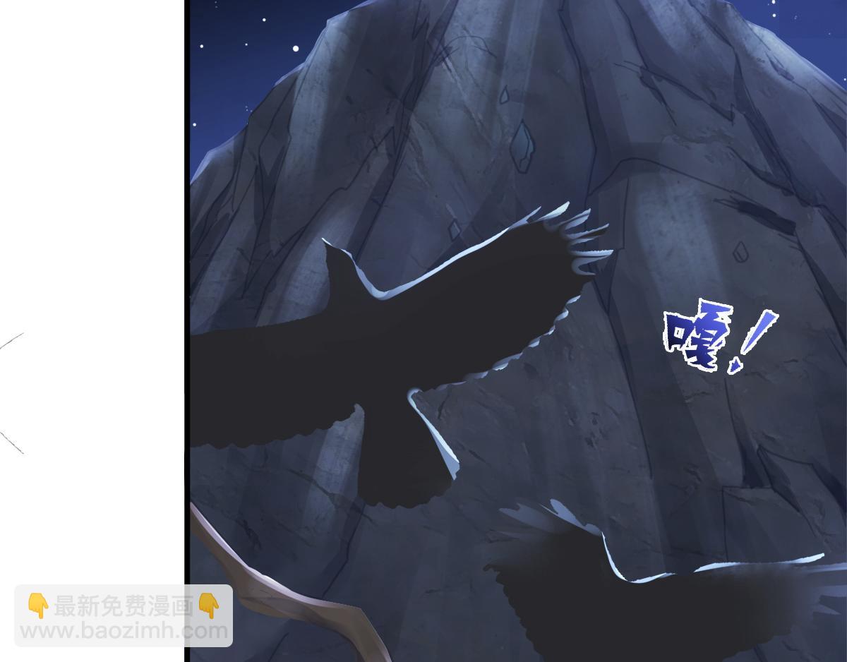 第1话 姚跃回来了！7