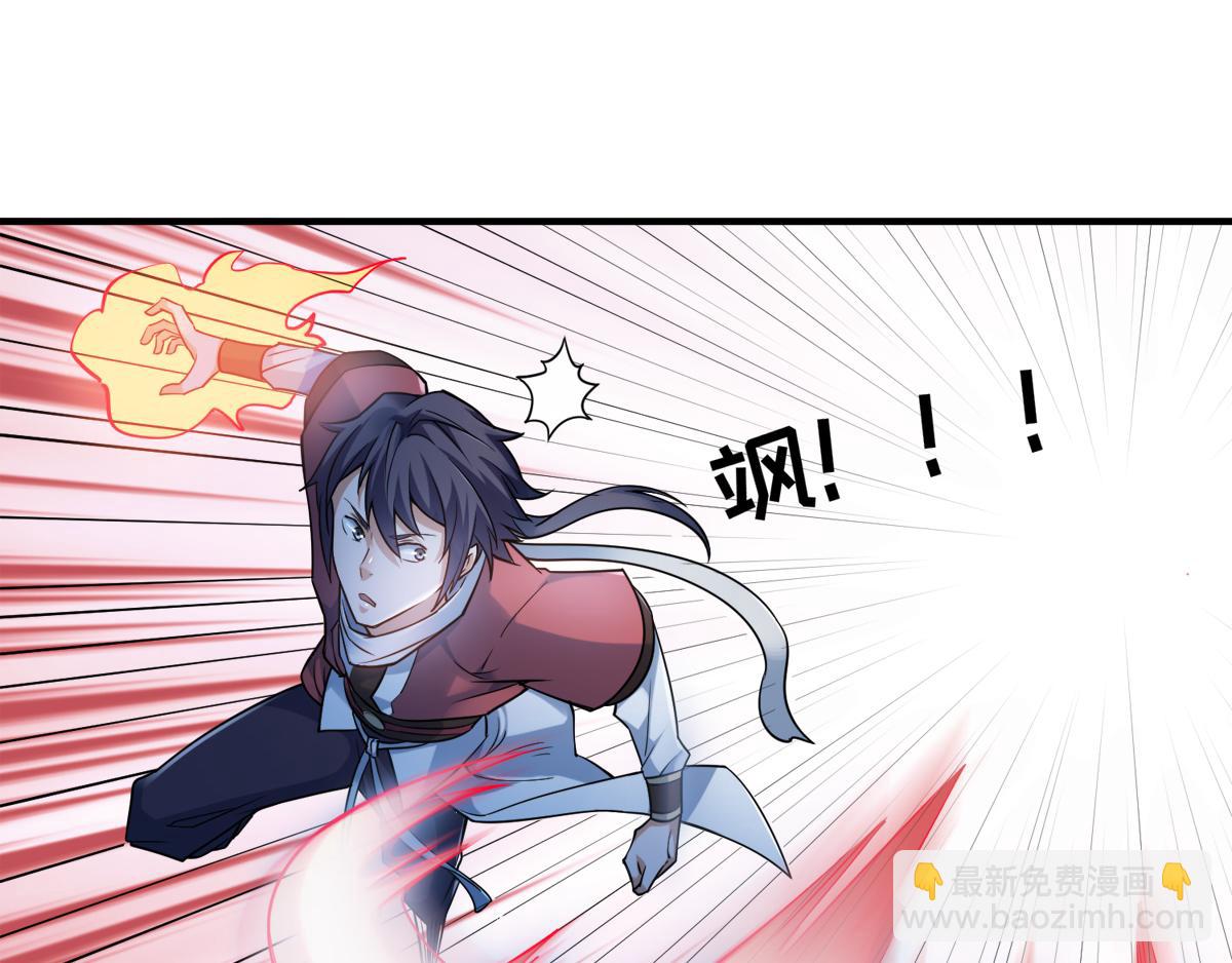 第2话 听话，把药吃了10