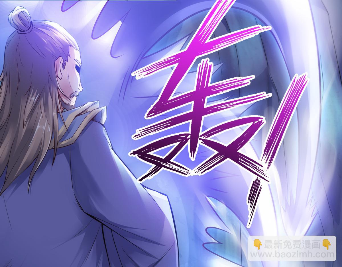 第4话 毁尸灭迹18