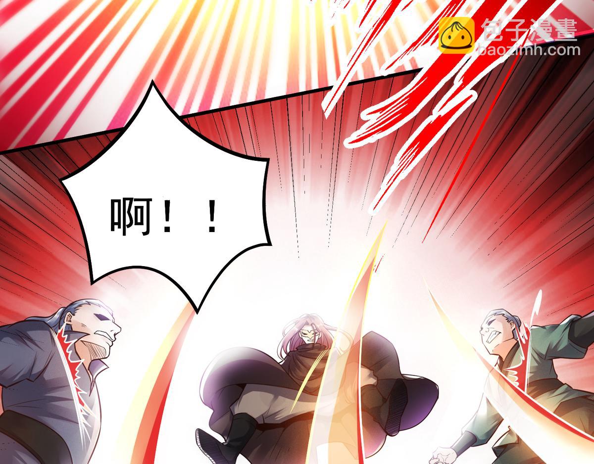 第4话 毁尸灭迹34