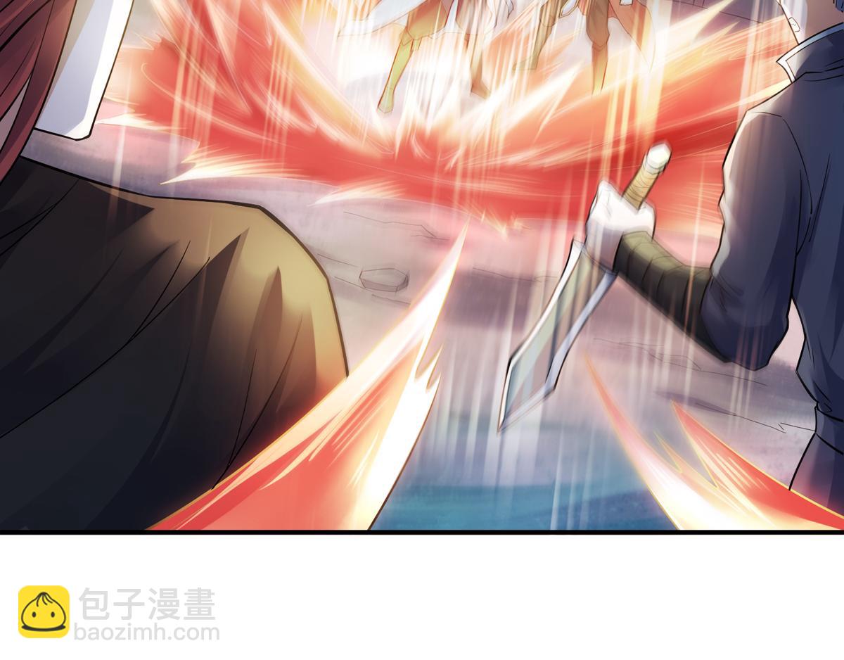 第4话 毁尸灭迹4