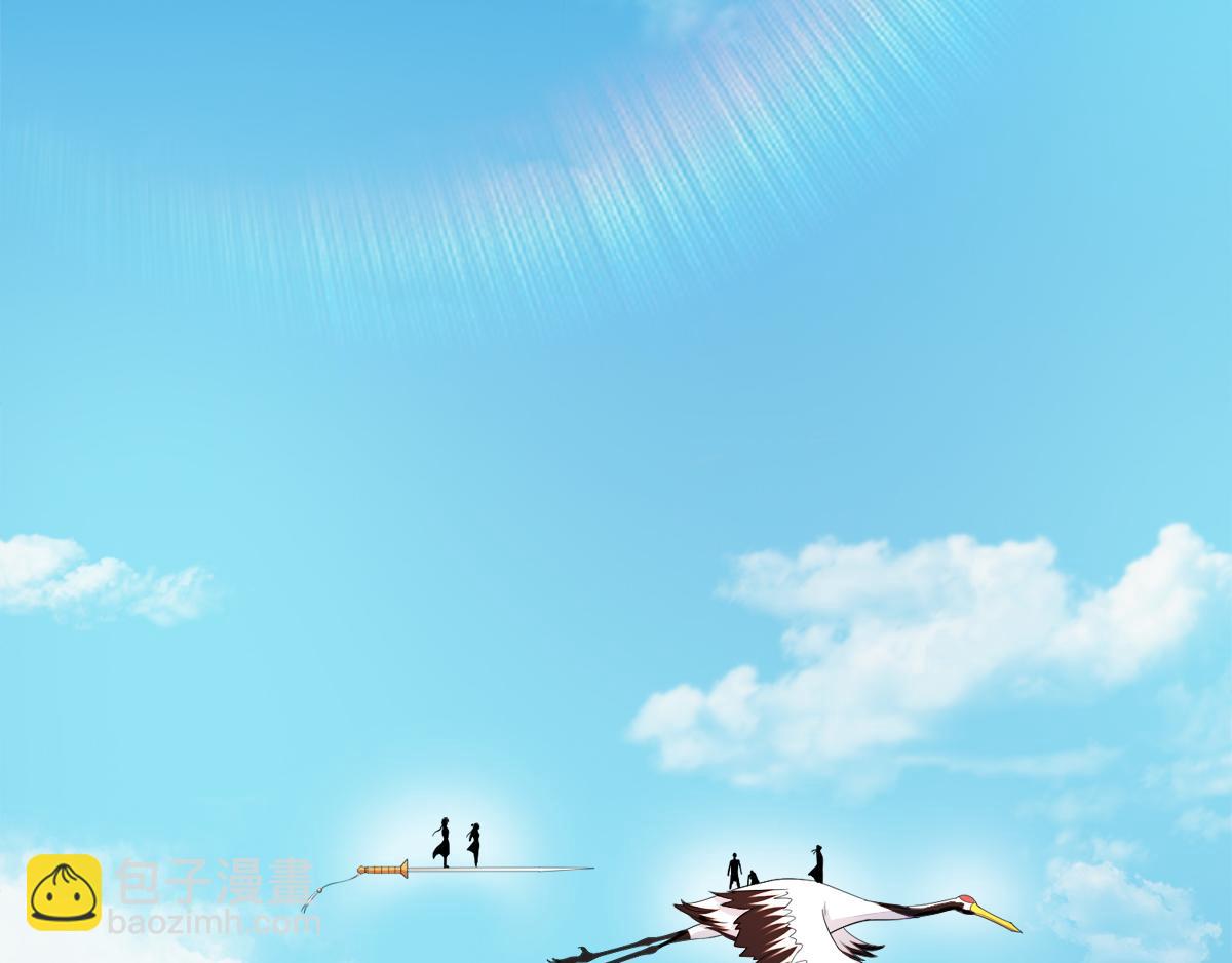 第4话 毁尸灭迹41