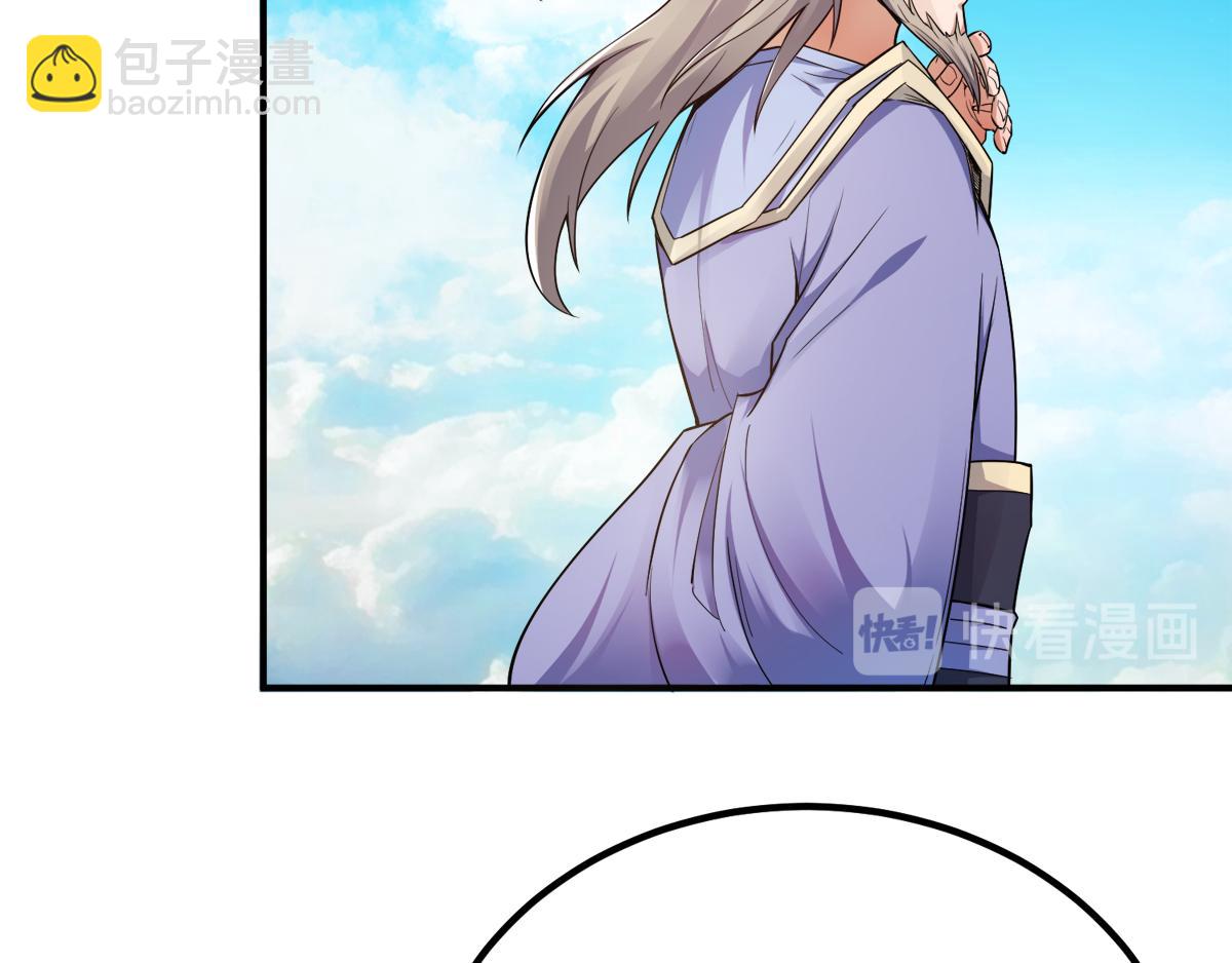 第4话 毁尸灭迹52