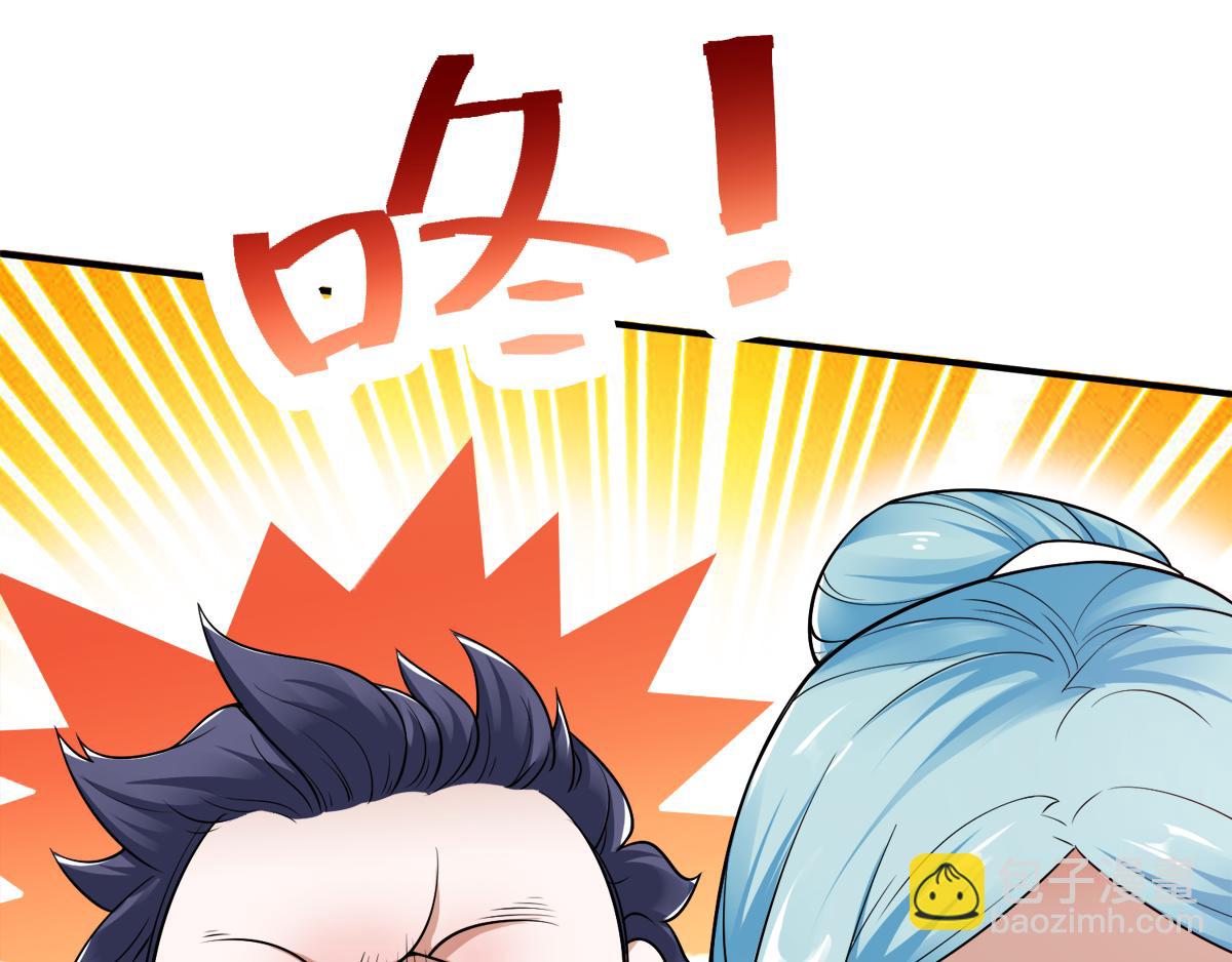 第4话 毁尸灭迹59
