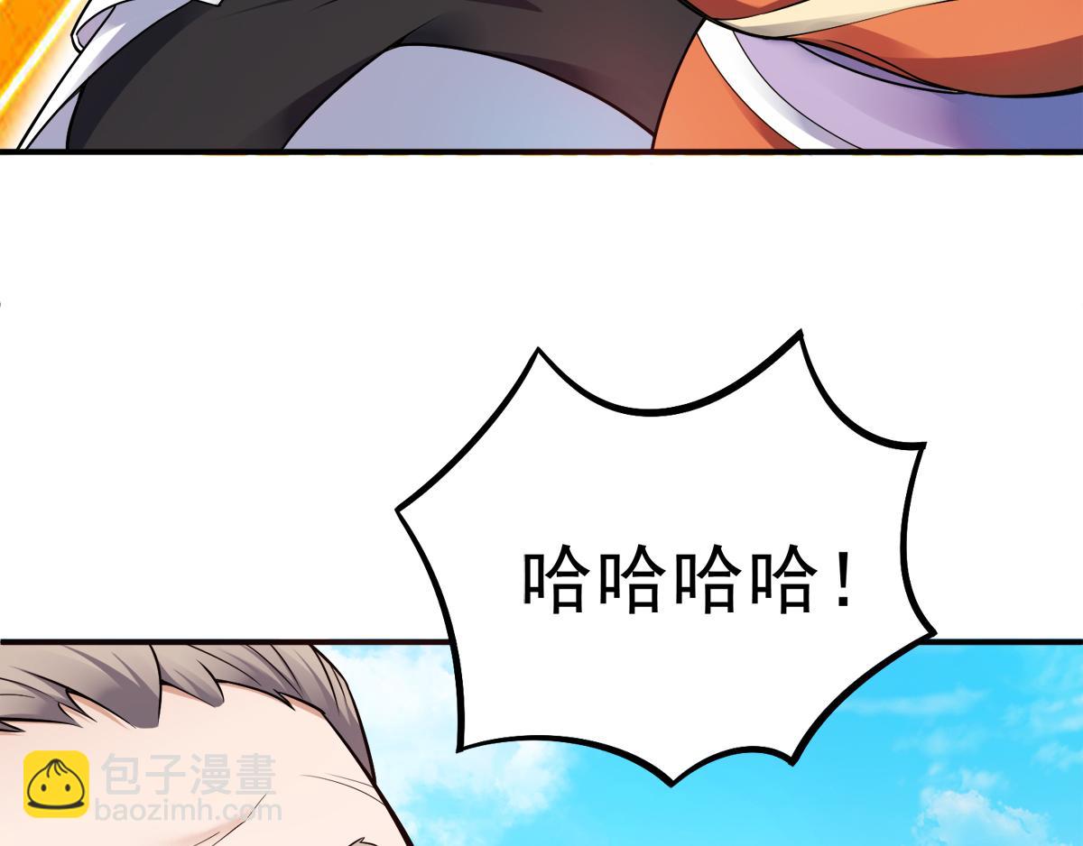 第4话 毁尸灭迹61