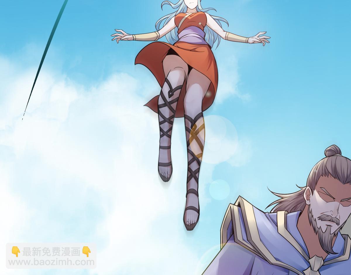 第4话 毁尸灭迹65