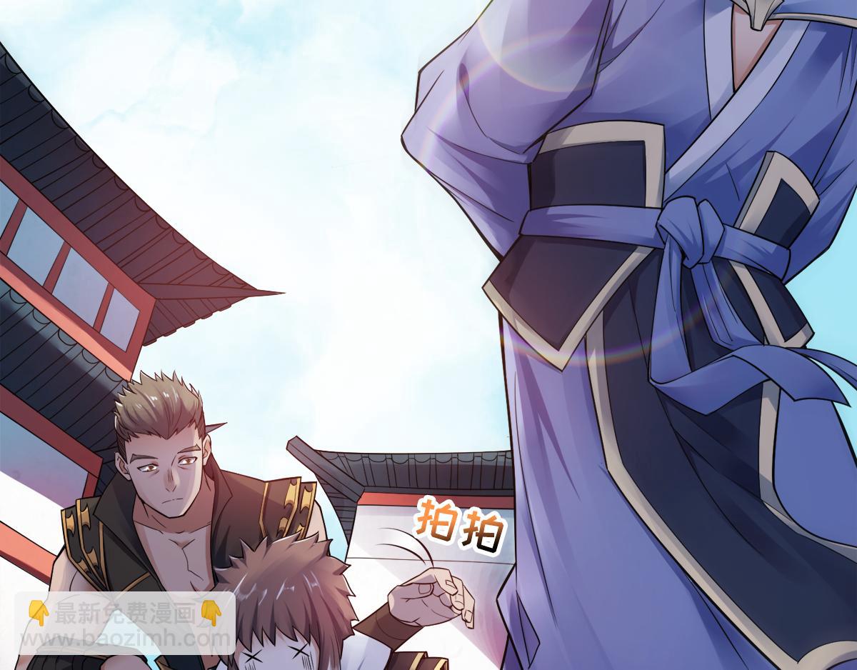 第4话 毁尸灭迹66