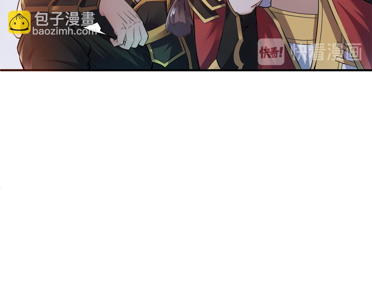 第4话 毁尸灭迹77