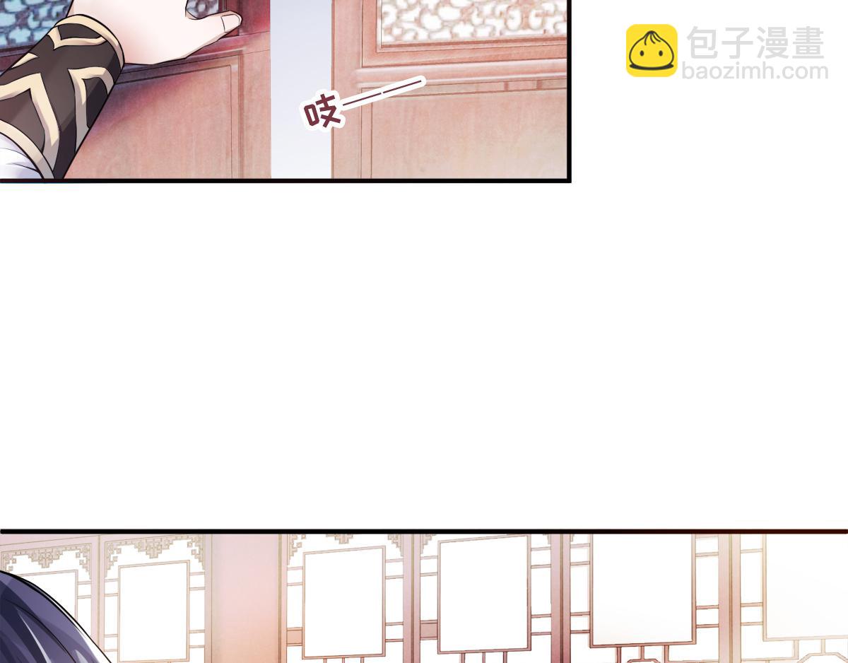 第4话 毁尸灭迹79