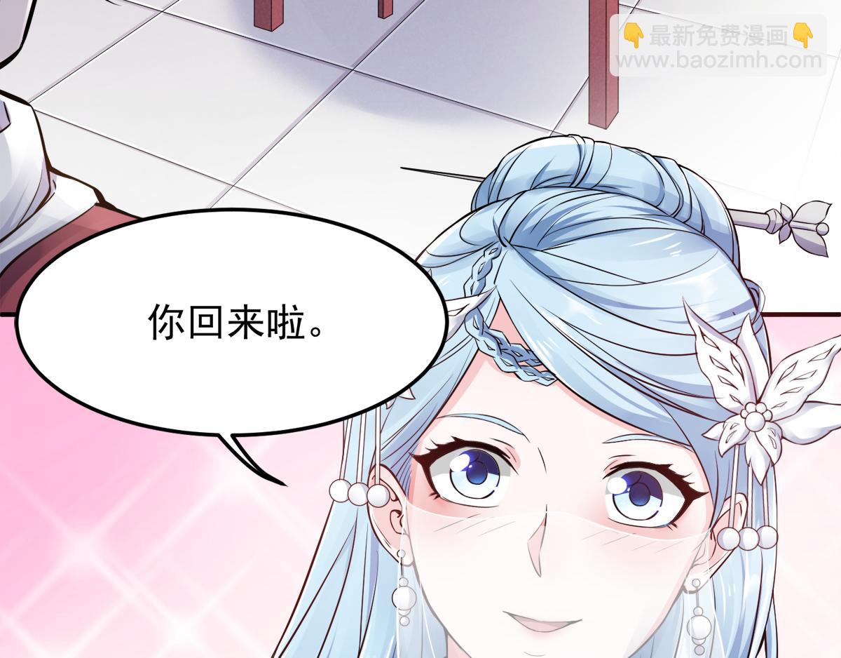 第4话 毁尸灭迹81