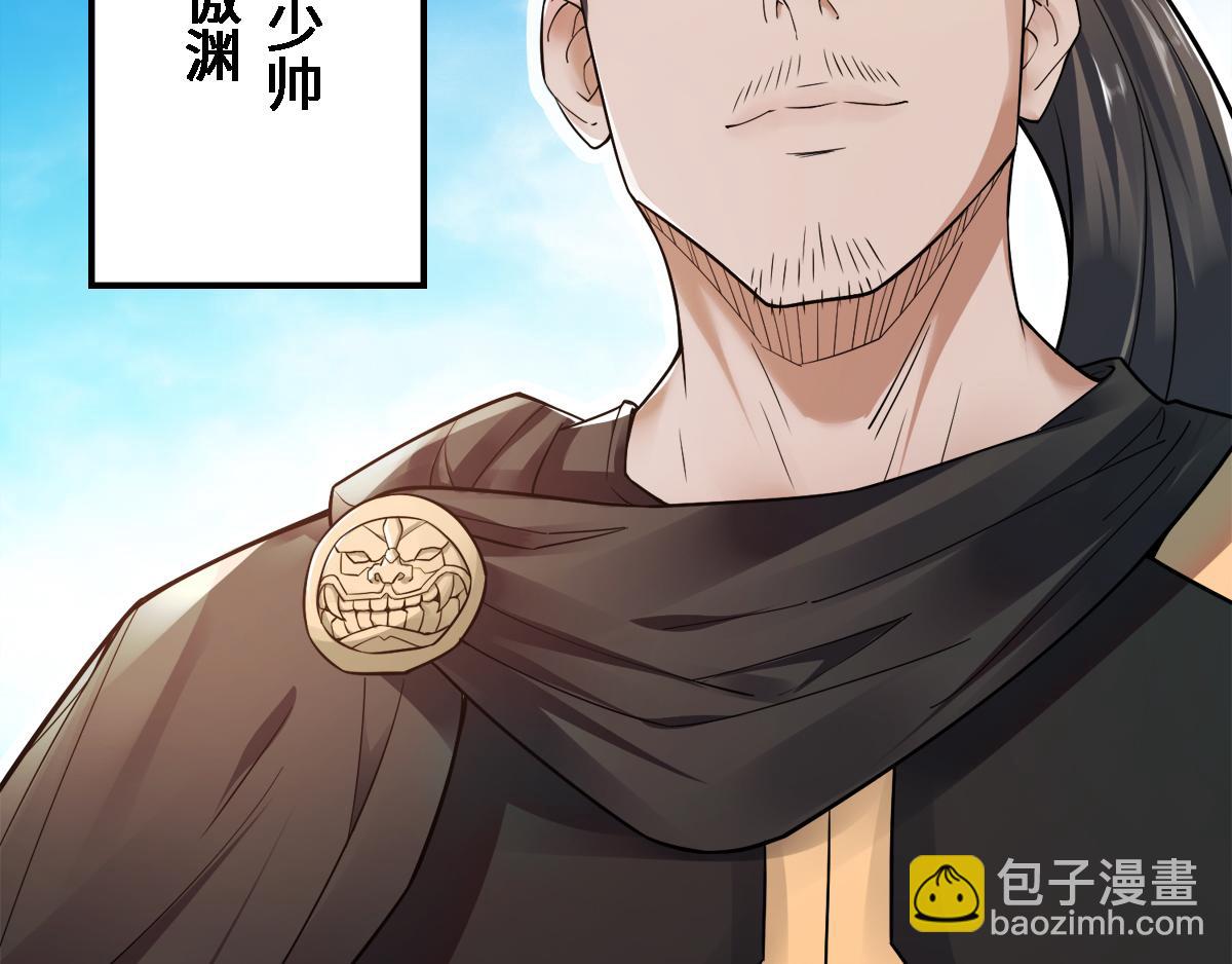 第5话 比试一下？24