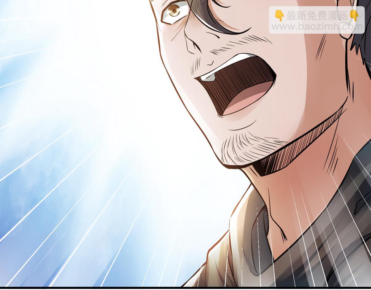 第5话 比试一下？45