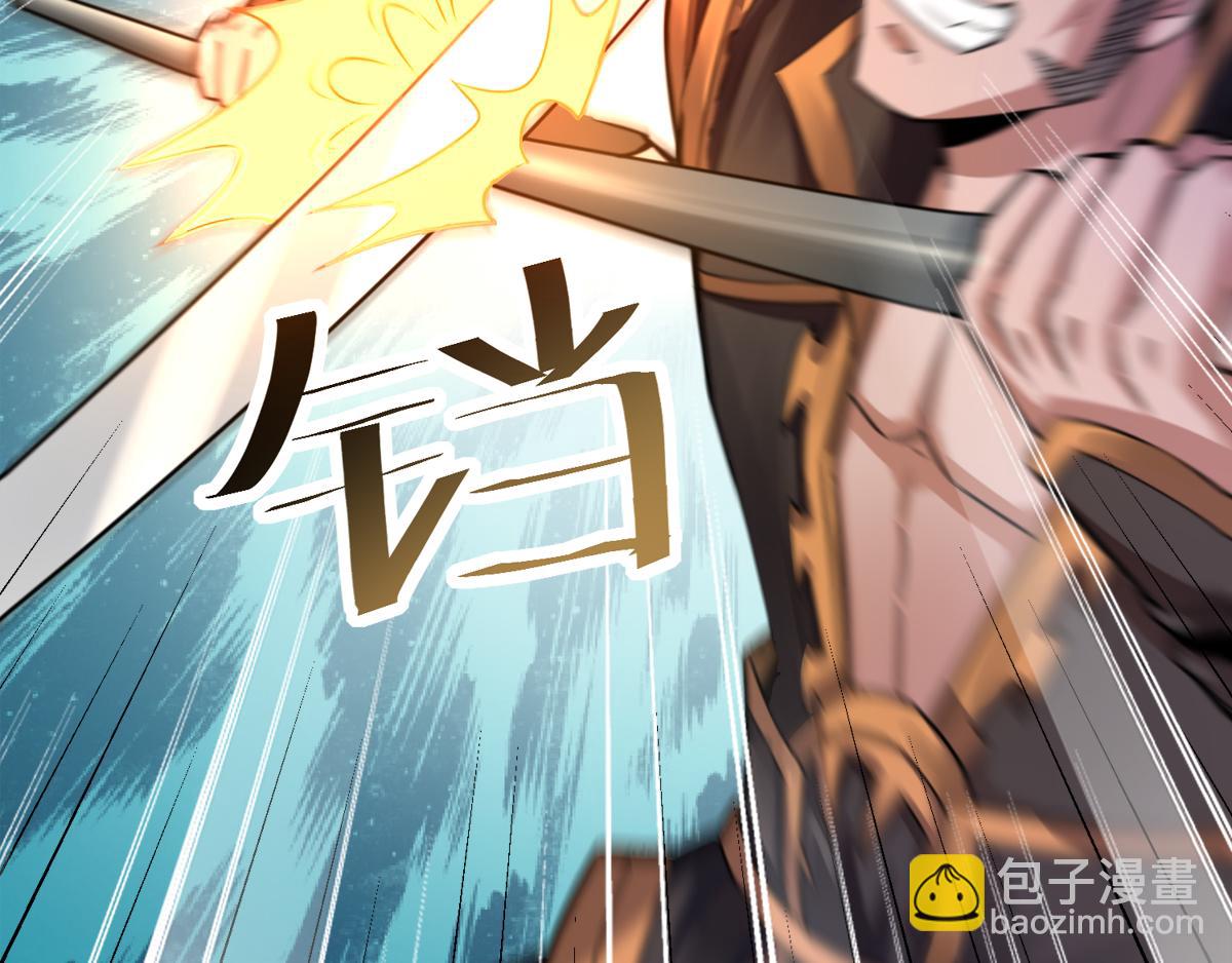 第5话 比试一下？75