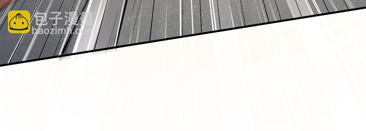 第5话 比试一下？81