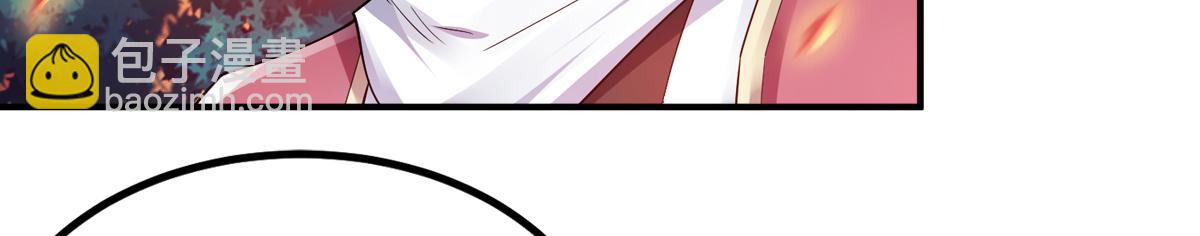 第7话 一枪爆头斩乱臣101