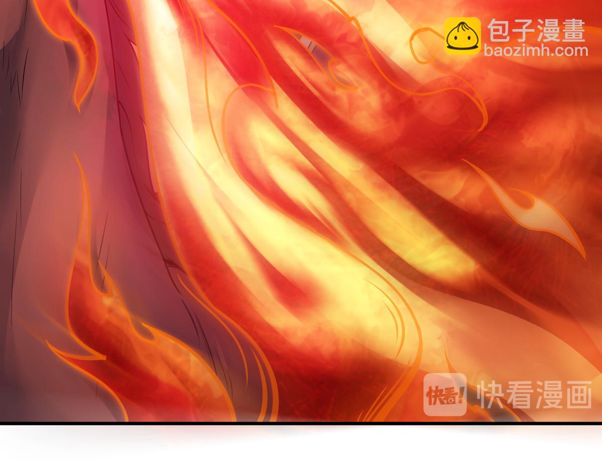 第7话 一枪爆头斩乱臣109