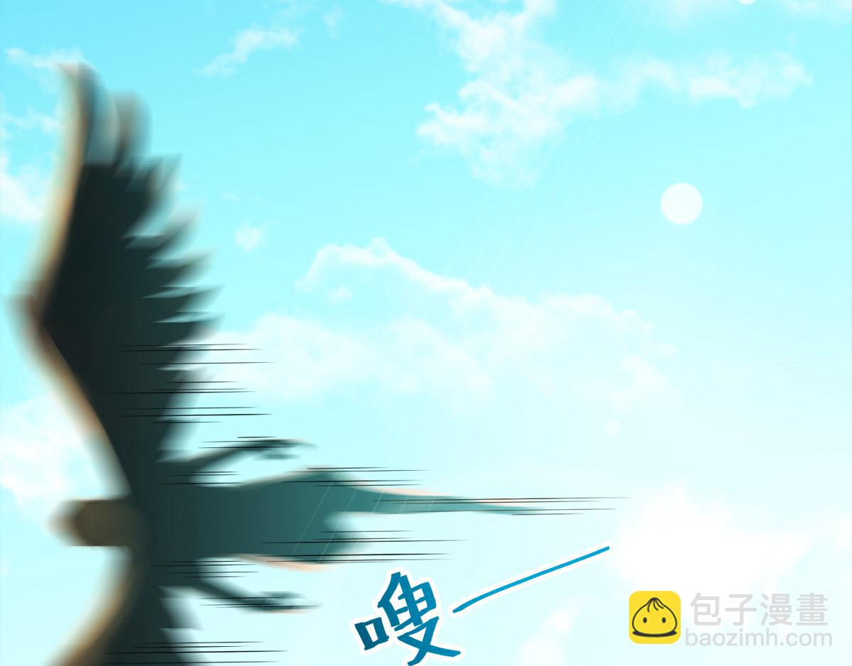 第7话 一枪爆头斩乱臣11