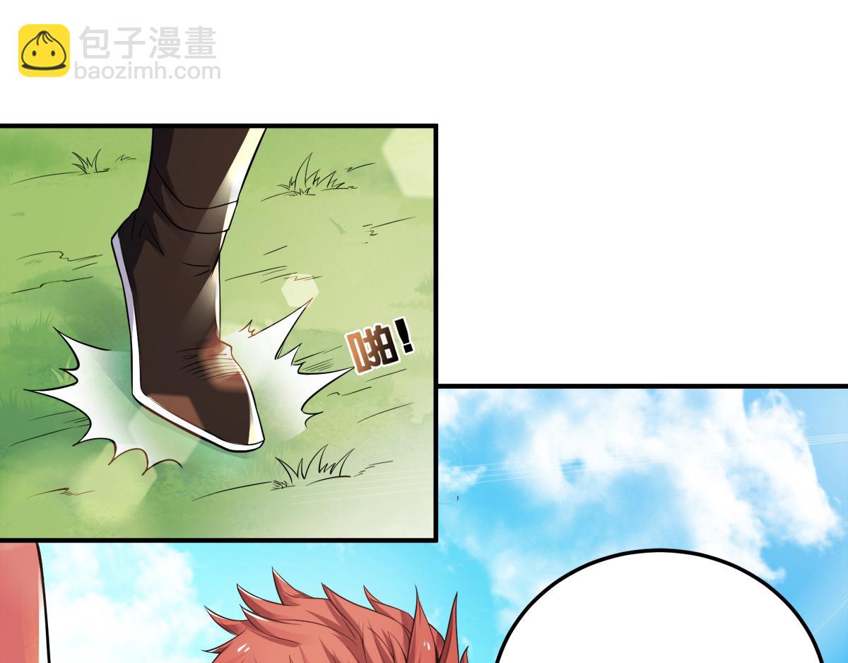 第7话 一枪爆头斩乱臣17