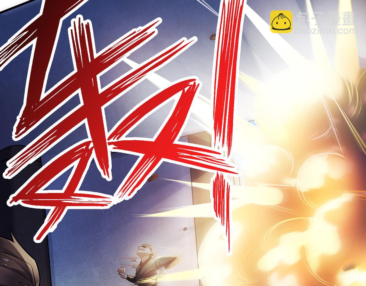 第7话 一枪爆头斩乱臣55