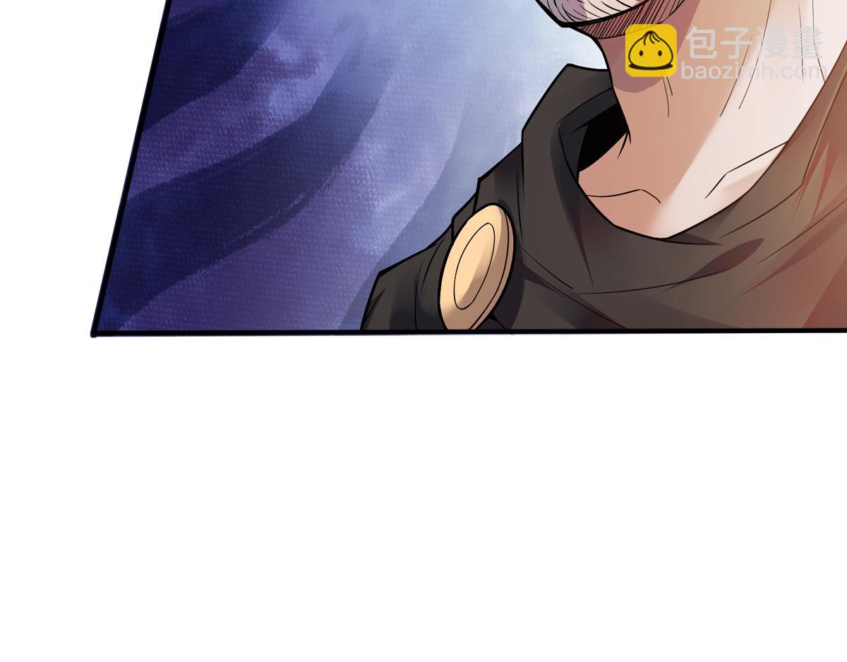 第7话 一枪爆头斩乱臣65