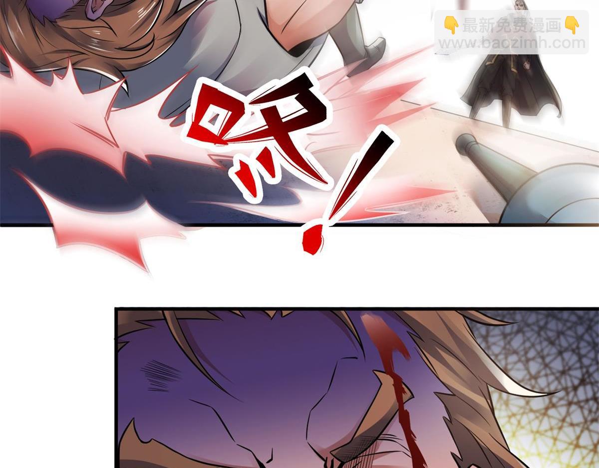 第7话 一枪爆头斩乱臣77