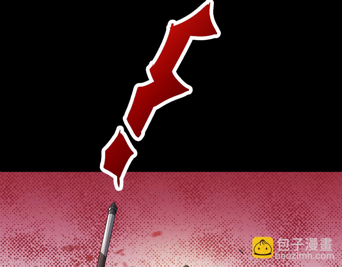 第7话 一枪爆头斩乱臣89