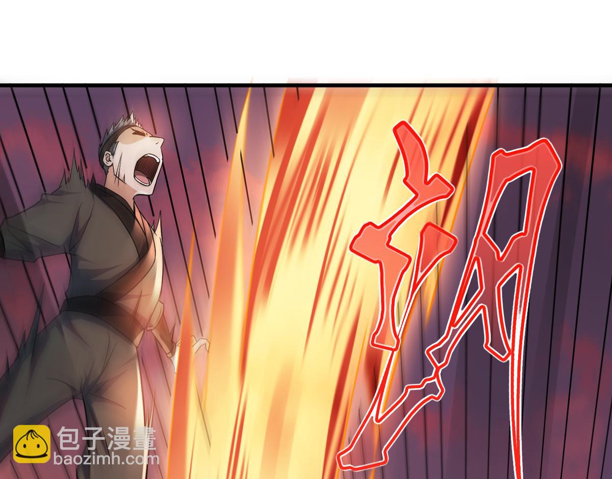 第8话 兄弟们盘他60