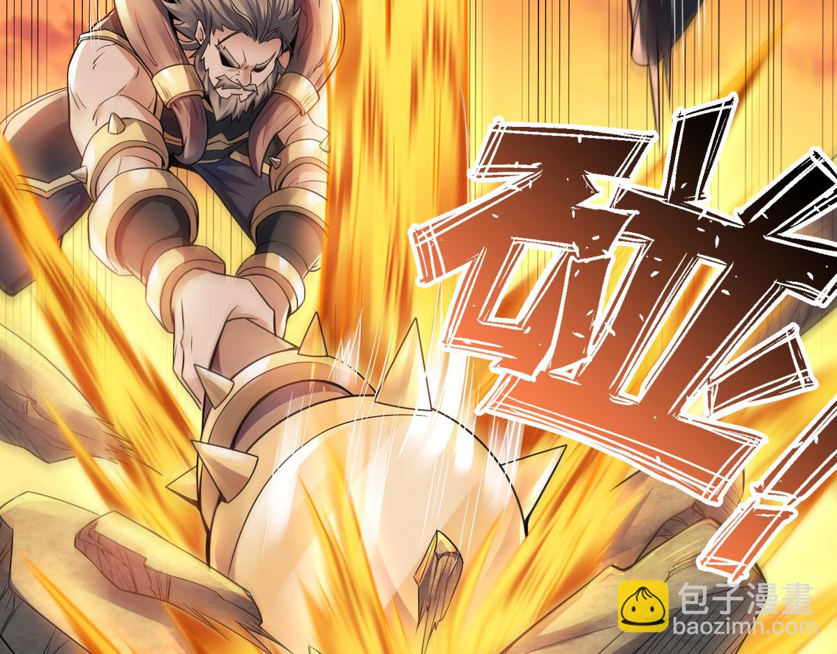 第8话 兄弟们盘他67