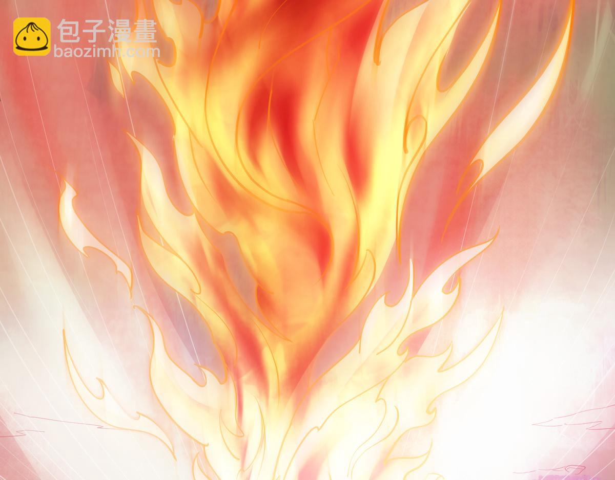 第8话 兄弟们盘他7