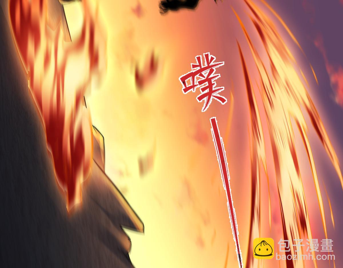 第8话 兄弟们盘他82