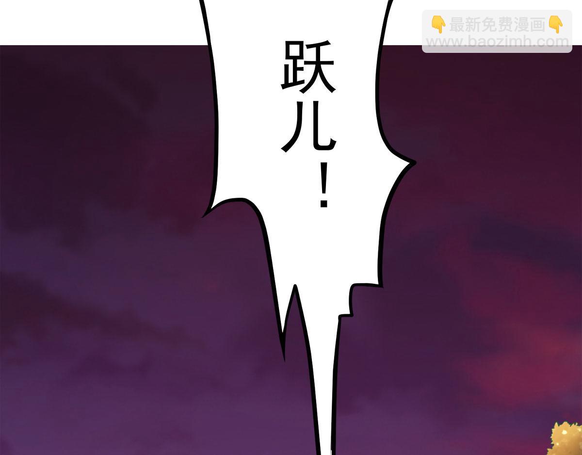 第9话 万夫莫开101