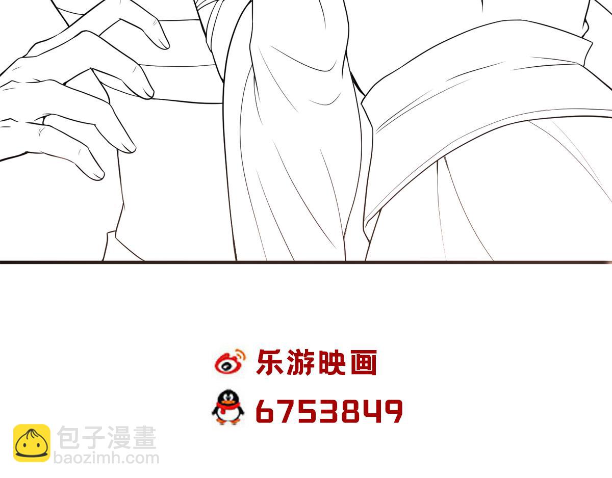 第9话 万夫莫开110