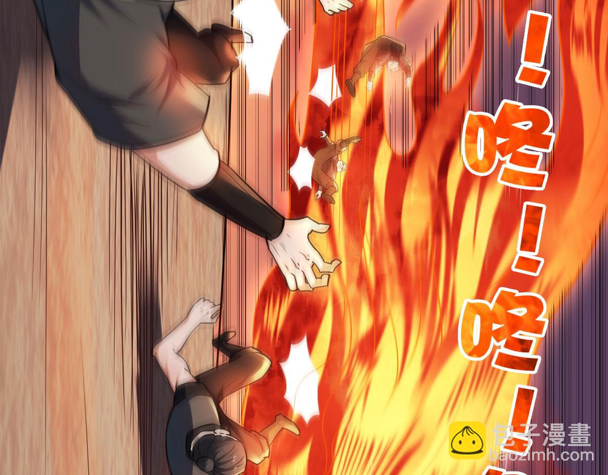 第9话 万夫莫开22