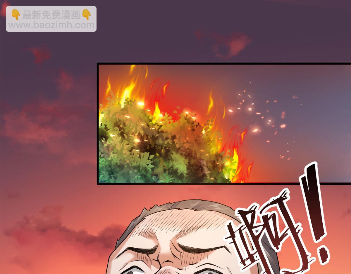 第9话 万夫莫开43