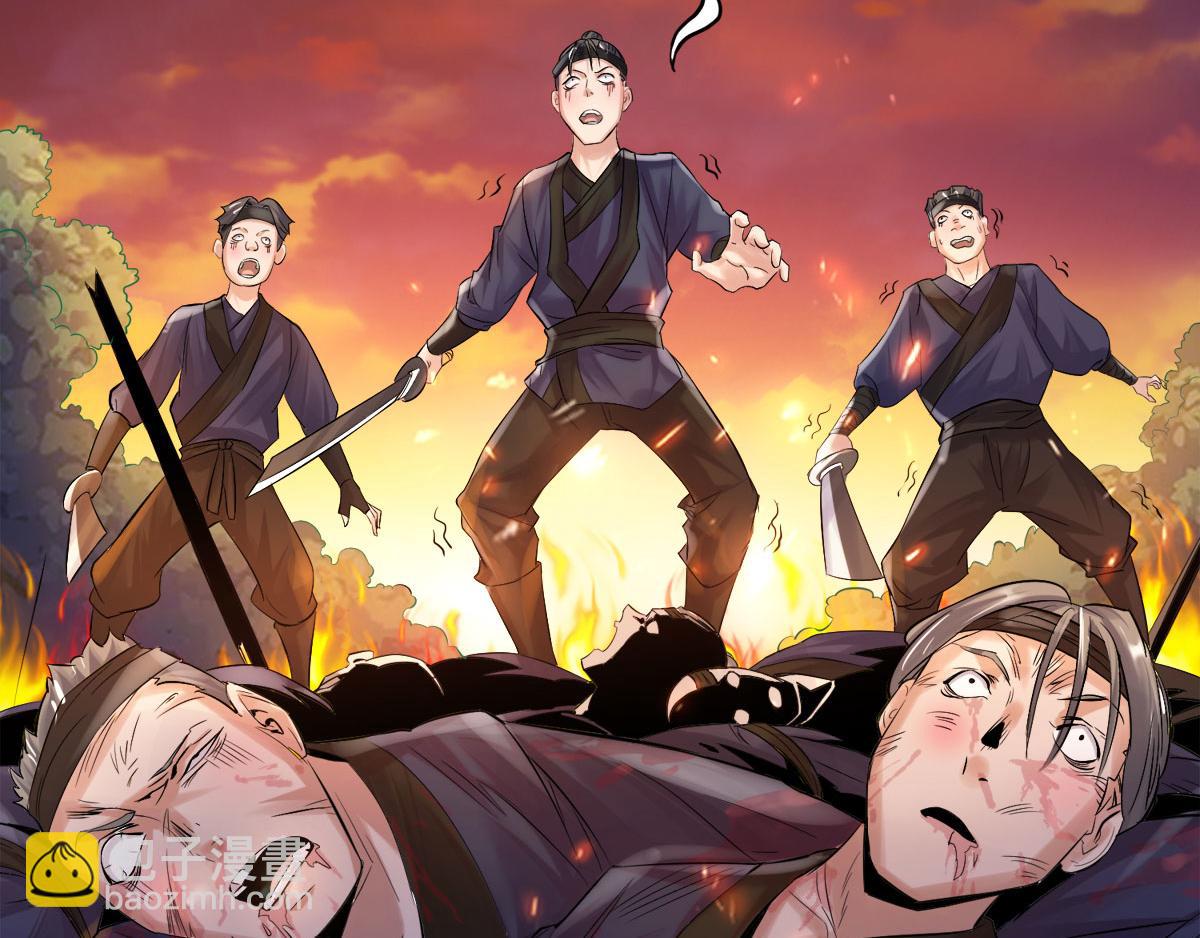 第9话 万夫莫开91
