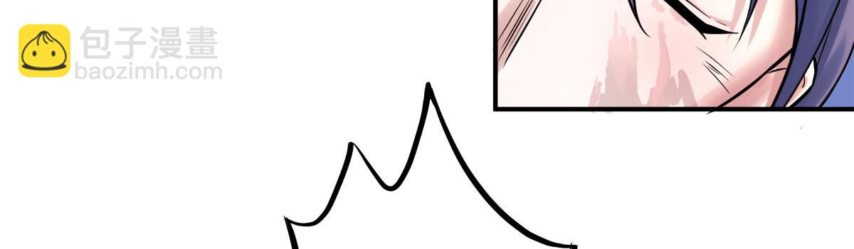 第10话 噬阳媚术2