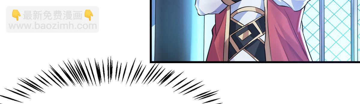 第10话 噬阳媚术25
