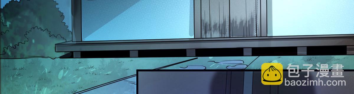 第10话 噬阳媚术32