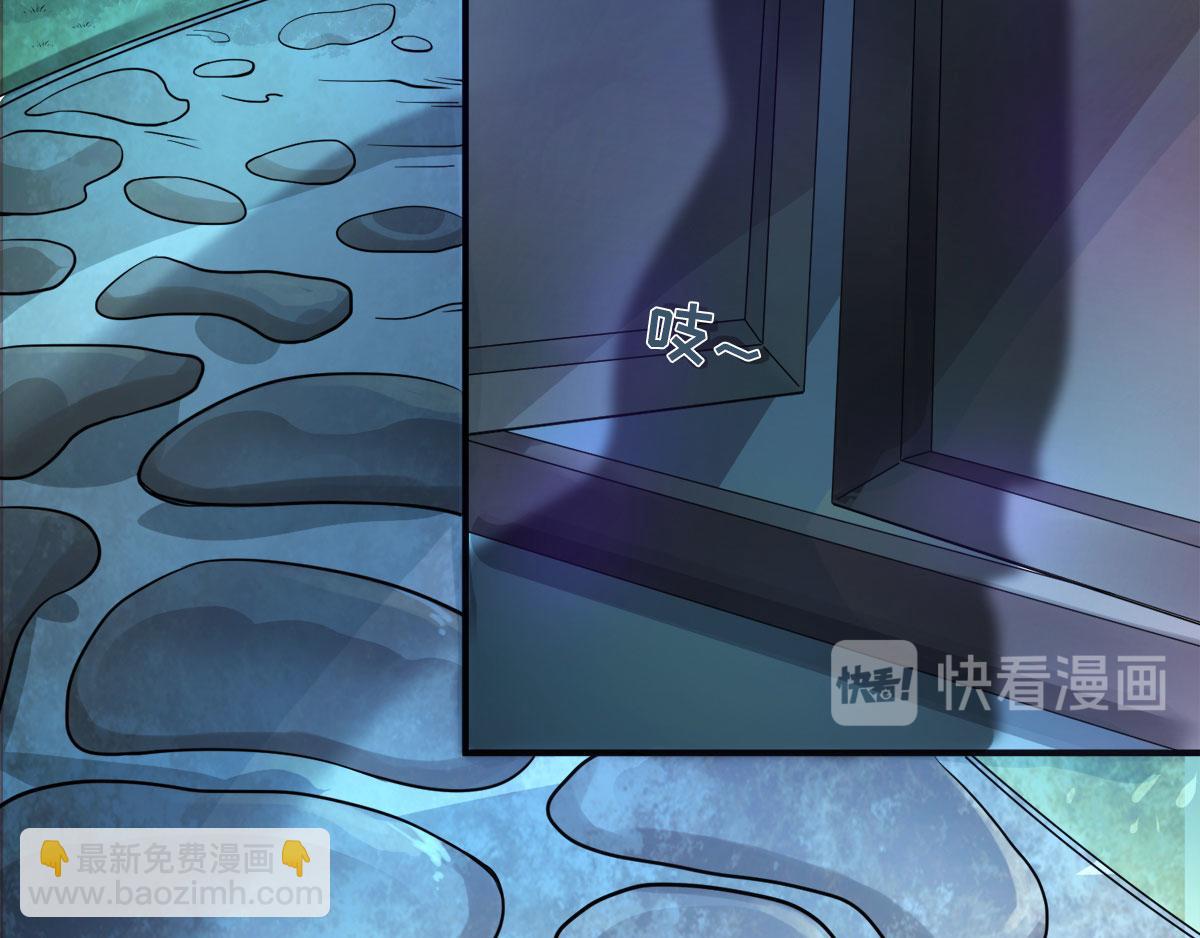 第10话 噬阳媚术33