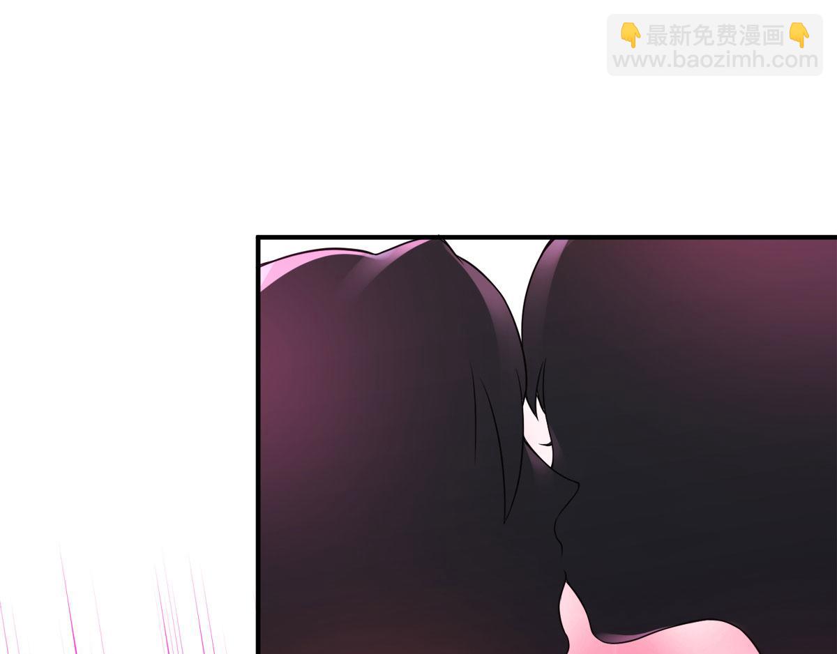 第10话 噬阳媚术75