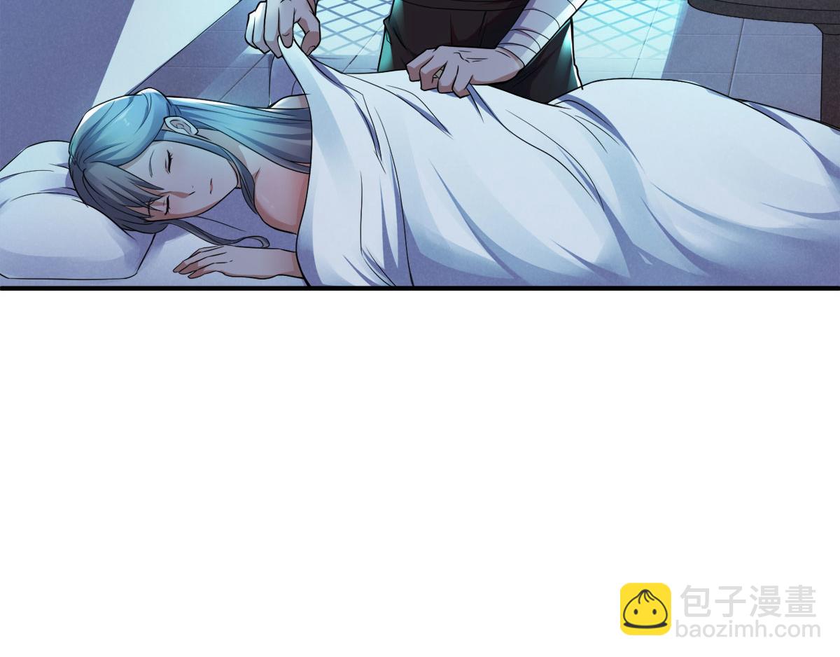 第10话 噬阳媚术91
