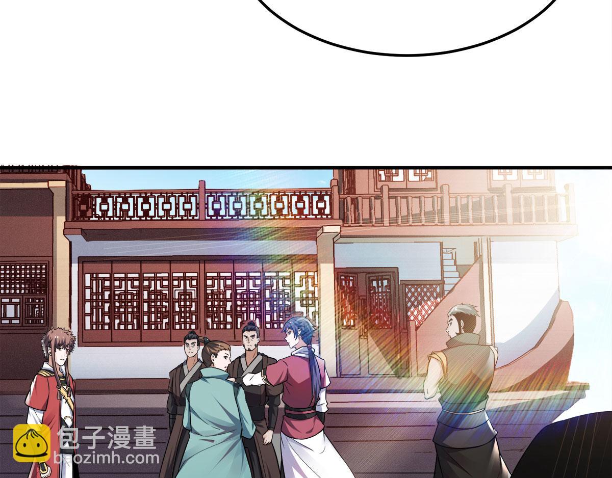 第11话 给我滚43